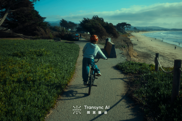 中文名字英文席卡翻译指南-方知甜