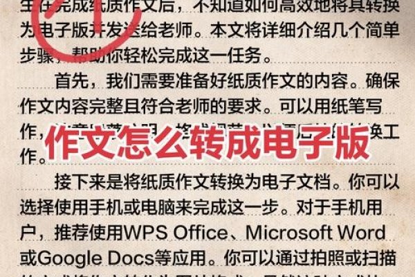 中文转繁体文章标题，繁体中文如何精准表达中文-方知甜