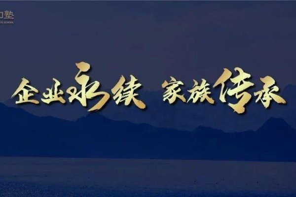 张姓起名，传承与创新的智慧-方知甜