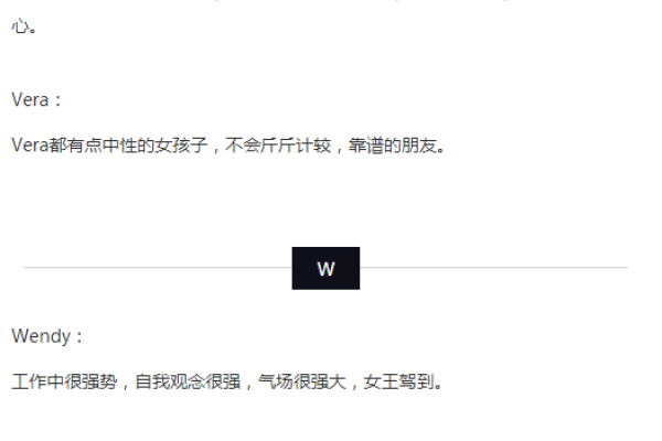 在线取英文名字，探索个性化与文化的交汇-方知甜