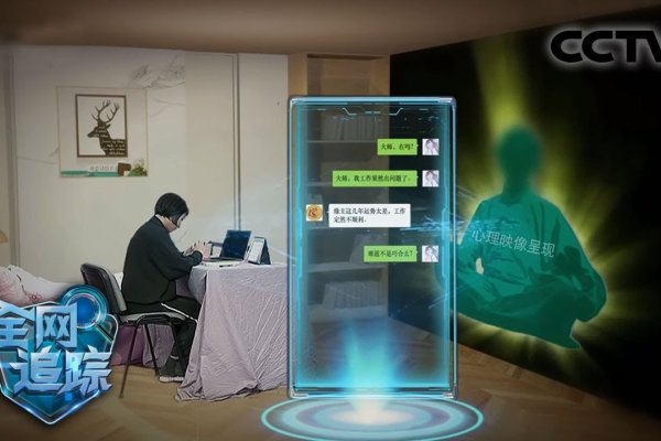 在线算命网，数字时代的神秘探索与理性审视-方知甜