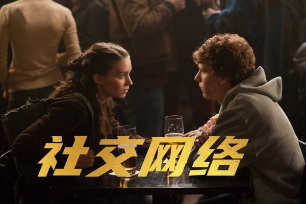 在线视频聊天的崛起，重塑社交互动的新篇章-方知甜