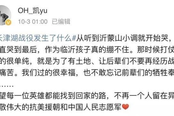 最难听的名字，那句充满争议的发音，究竟为何被人们反复提及？-方知甜