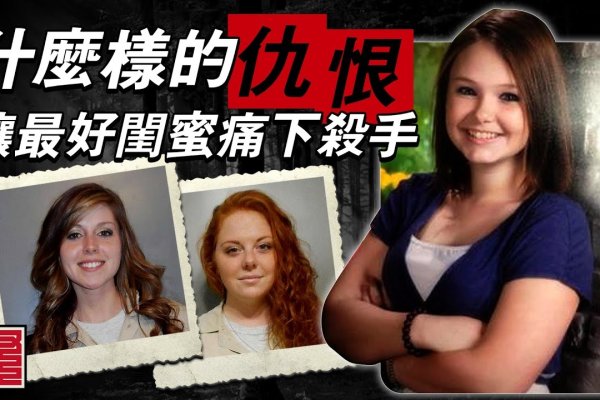 众鑫丝案件，破碎的信任与冰冷的正义-方知甜