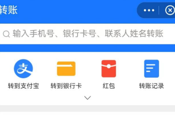 支付宝查年龄，精准到秒！-方知甜