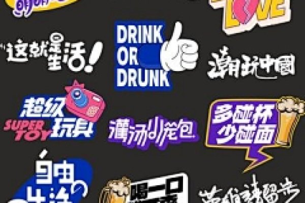 最新昵称，个性与创意的数字时代标签-方知甜