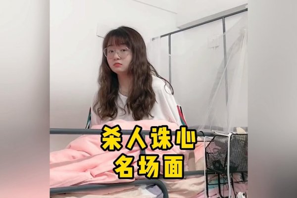 最伤心的网名推荐蒋老师，解析心痛绝情霸，超强力量控情绪，这些网名动人心灵瞬间 绝情霸主孤狼悲鸣狂风绝尘-方知甜