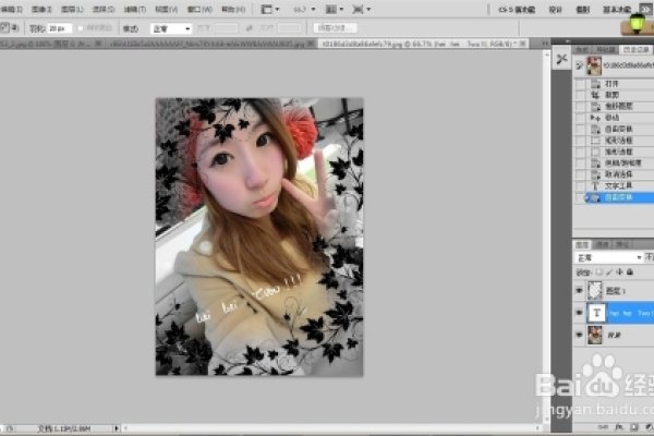 最新潮的网名，打造个性与创意的完美结合-方知甜