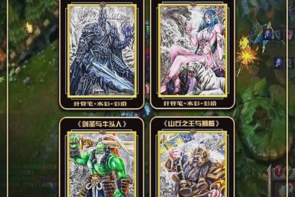 在魔兽世界的征途中——战士的荣耀与名字-方知甜