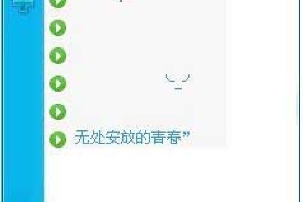 最佳QQ名，创意、个性与文化的融合-方知甜