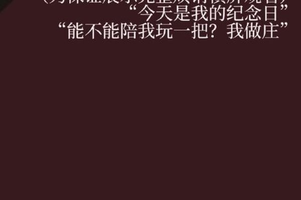 在废墟中绽放，给颓废之名的重新定义-方知甜