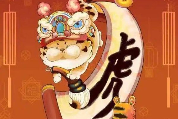 正月初三，赤狗日、小年朝，传统习俗多-方知甜