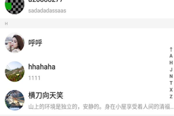 知已交友网，解锁知己与联结新路径-方知甜