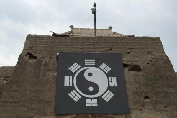 周易算命与玉虚宫的神秘联系-方知甜