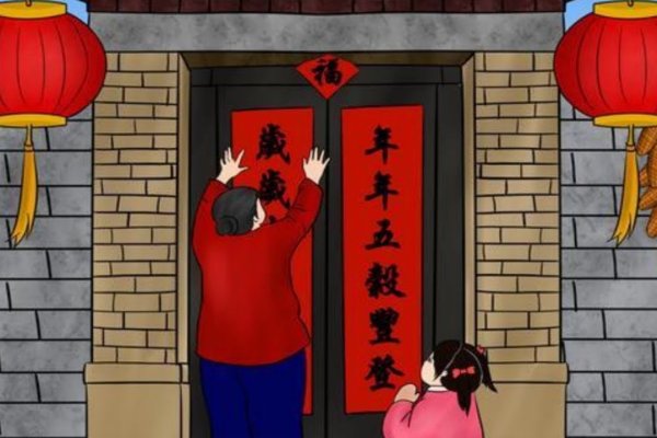 正月十五洗澡不合理-方知甜