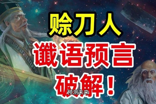 周易五行起名，天人合一，寓意高洁聪慧的命名之道-方知甜