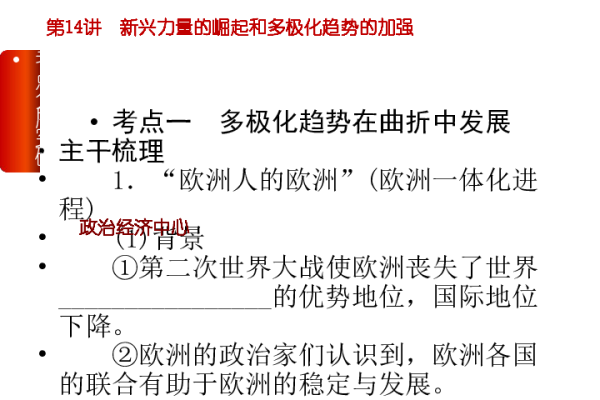 周易测算，洞察命运脉动，把握美好方向-方知甜