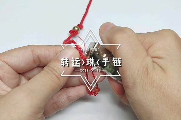 转运珠手链编法，传统技艺与现代创新的结合-方知甜