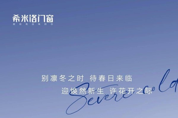 占中设计，门框正中的空间美学与功能考量-方知甜